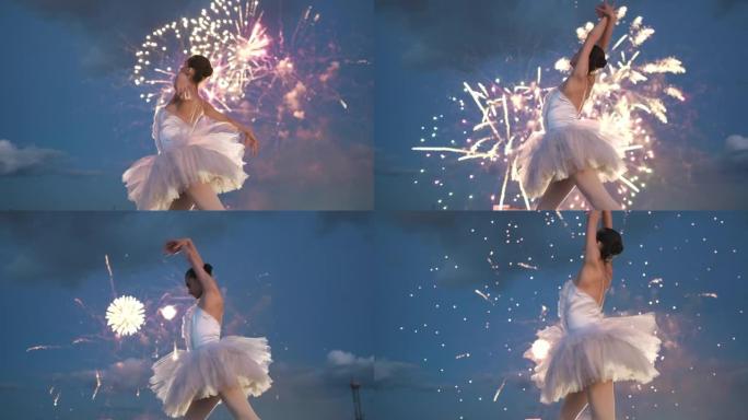 芭蕾舞演员舞蹈旋转芭蕾舞剧庆祝屋顶上五颜六色的消防工作。