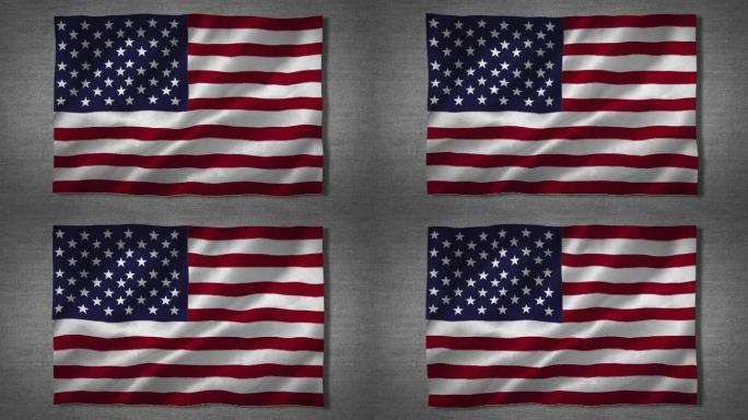 动画的美国国旗飘扬在灰色的背景