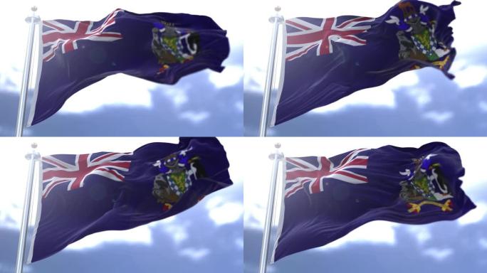 南乔治亚和南桑威奇群岛的旗帜