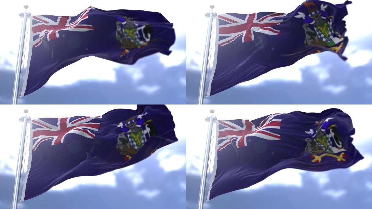 南乔治亚和南桑威奇群岛的旗帜