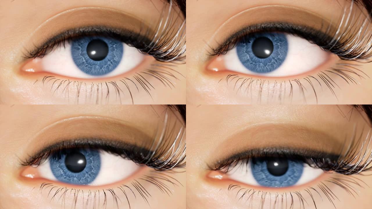 女孩的蓝眼睛看着镜头特写。蓝眼睛的微距镜头。眼睛是使用计算机图形制作的。人眼的极端特写。3D渲染。