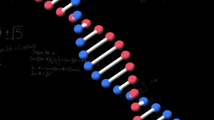 黑色背景上dna链上的数学方程动画