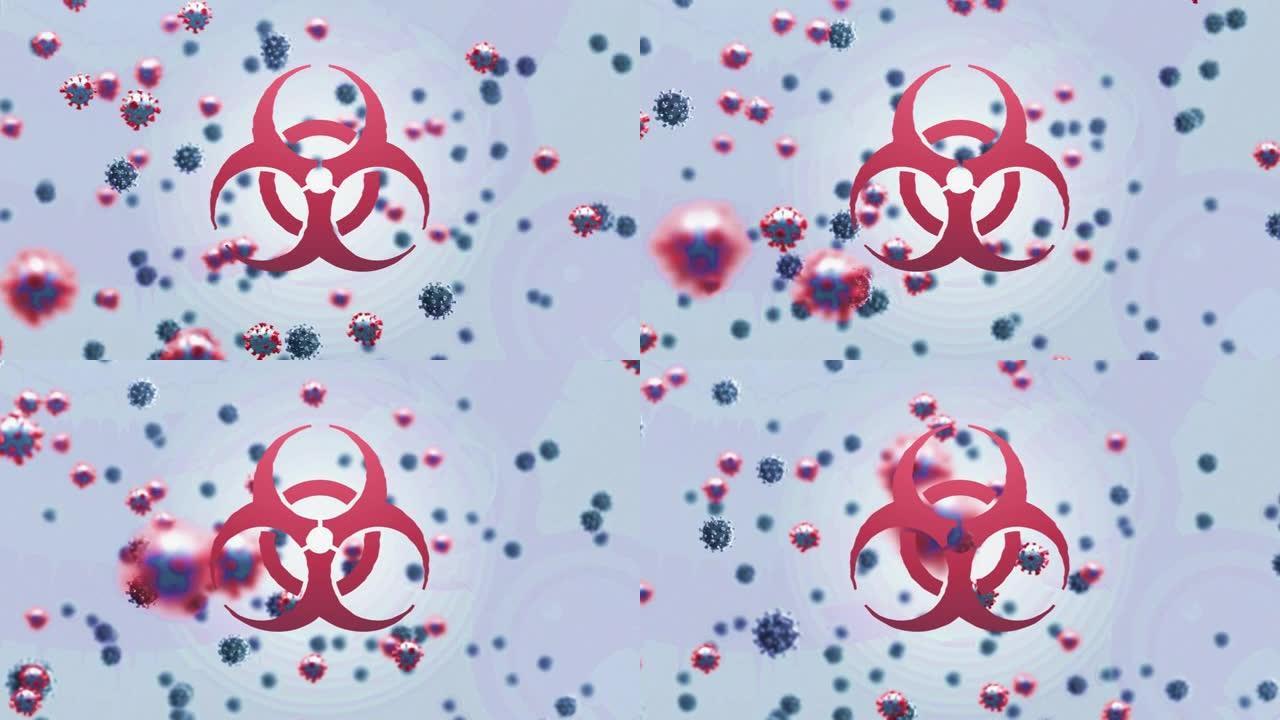 白色背景上covid 19病毒细胞和生物危害图标的动画
