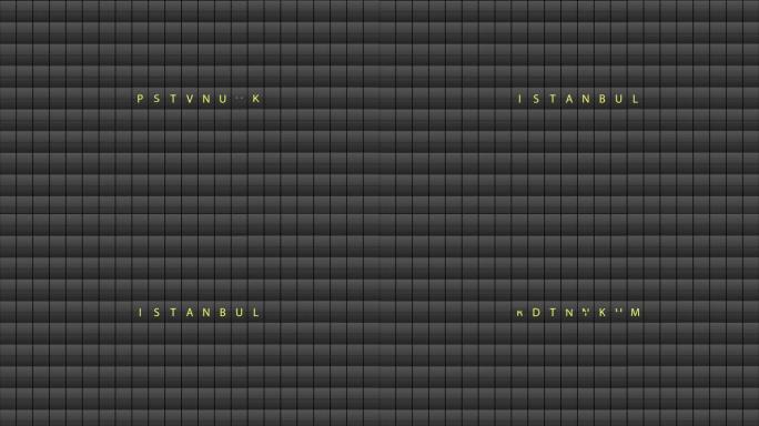 出发板上的伊斯坦布尔动画文字