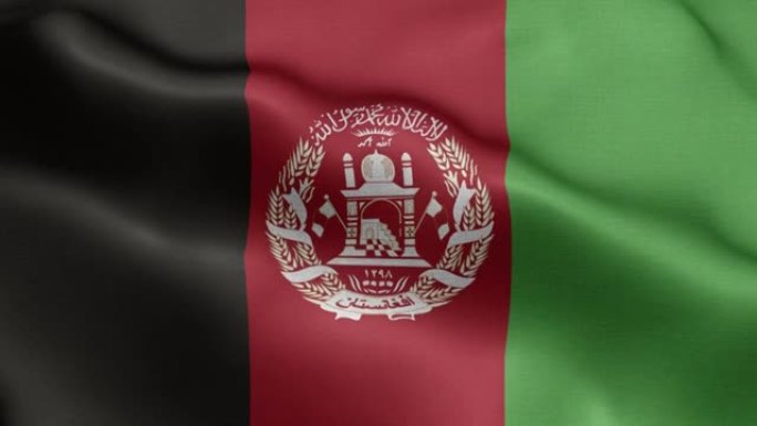 阿富汗国旗-阿富汗国旗高细节-国旗阿富汗波浪图案可循环元素