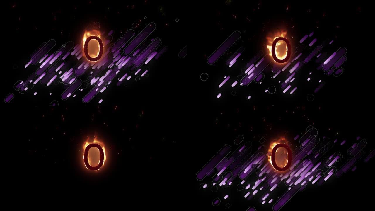 黑色背景上的橙色火焰数字0动画，带有紫色烟花