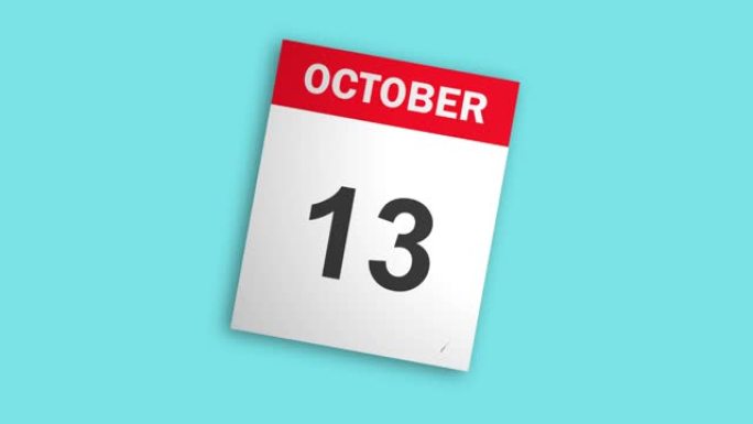 10月月份的日历，几天都有翻转