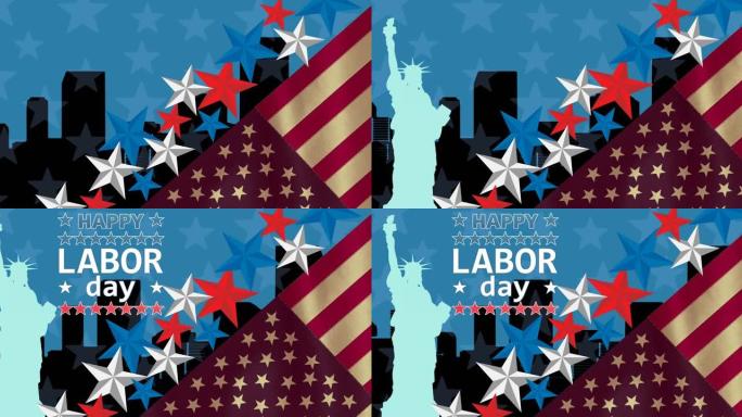 劳动节文本在城市和美国国旗上的动画