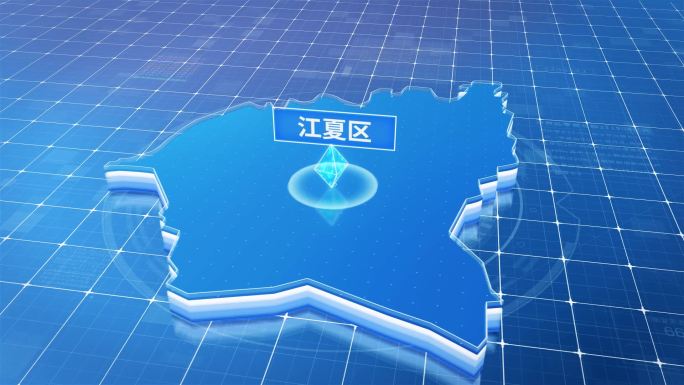 江夏区蓝白色科技定位区域三维玻璃地图