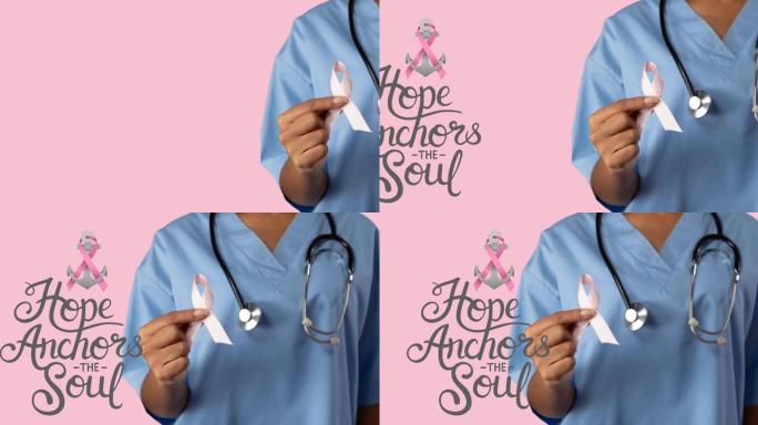 动画的粉红色丝带锚标志与乳腺癌的文字超过女医生