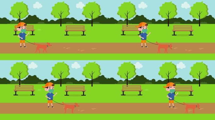 儿童在公园戴口罩时与狗同行