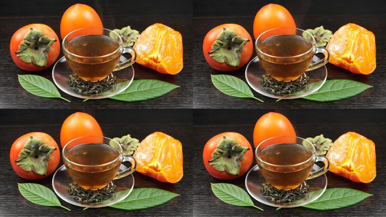 一杯柿子叶热茶食物广告时令水果甜蜜