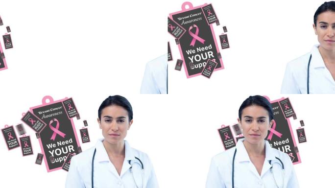 动画的粉红色乳腺癌丝带标志与乳腺癌的文字超过女医生