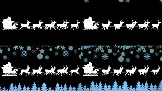 白色圣诞老人雪橇和驯鹿的动画，带有蓝色的树顶，雪花，星星和小玩意