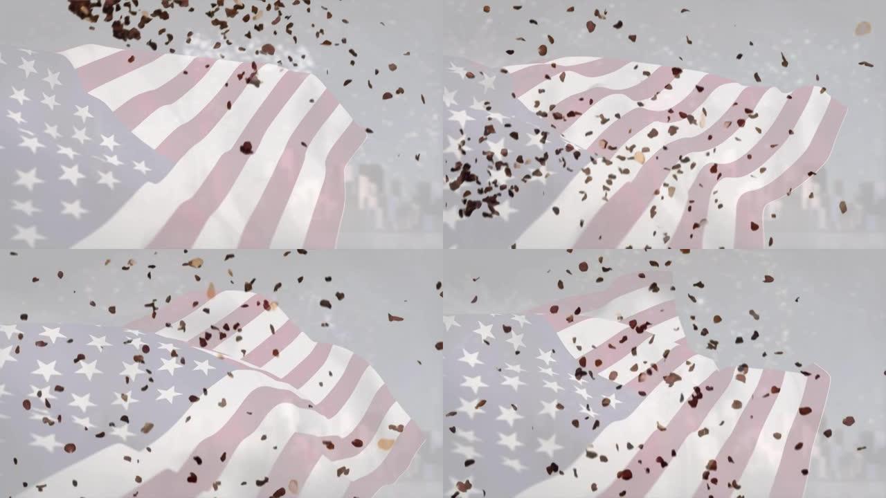 数字组成的五彩纸屑落在美国挥舞的旗帜反对烟花在城市景观