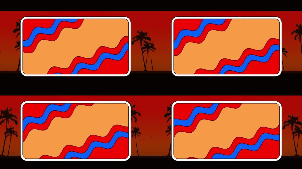 矩形红色，蓝色和橙色波浪线的动画，红色上有黑色棕榈树