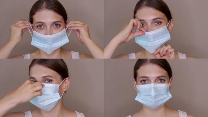 一个女孩在脸上戴上医用口罩的肖像特写。