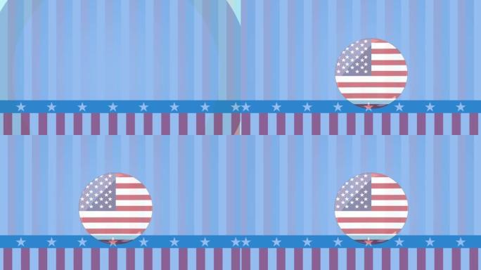 美国国旗在星条旗背景上的动画