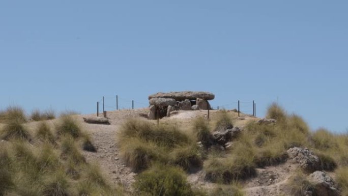 多尔门巨石，戈拉菲，格拉纳达，西班牙
