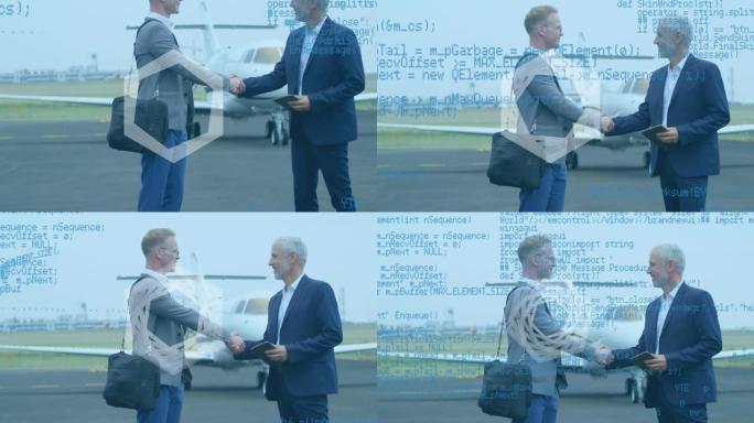 两名高加索商人在机场跑道上握手的抽象形状和数据处理