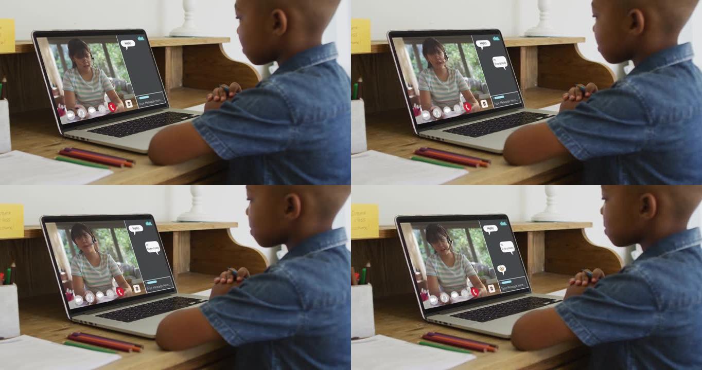 小学生在家中使用笔记本电脑进行在线课程，屏幕上有女老师和网络聊天
