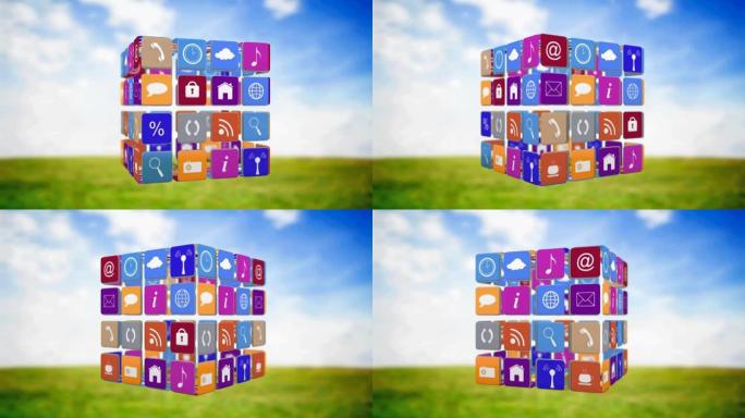 数字图标漂浮在景观上的立方体动画