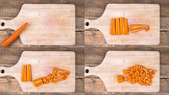 木板上胡萝卜切片的延时镜头
