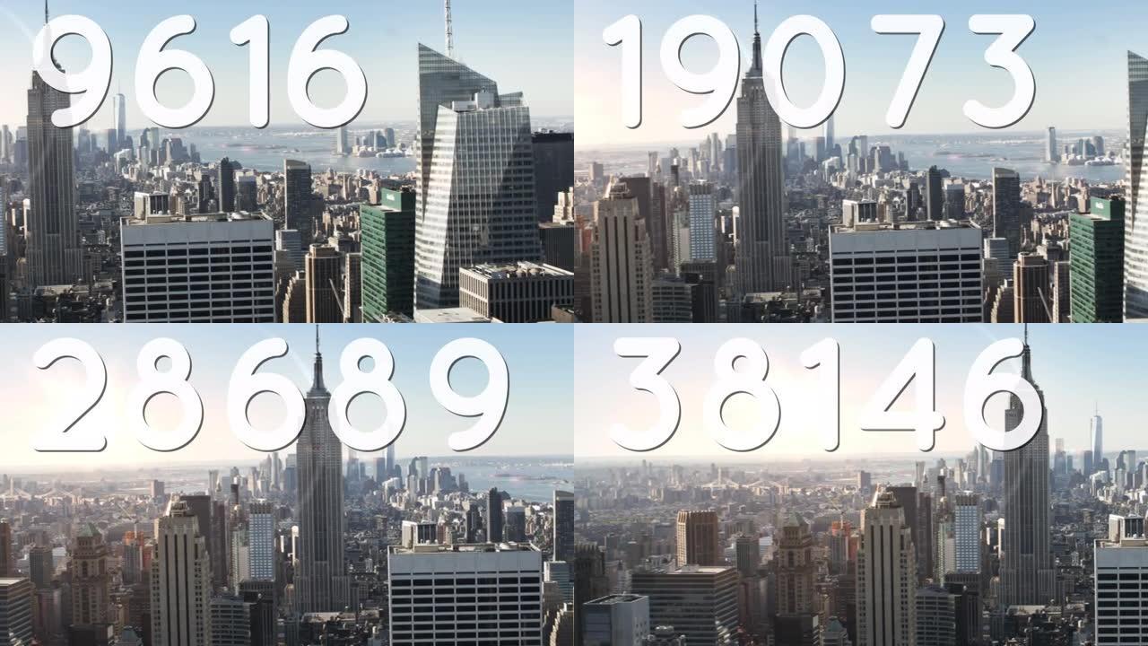 相对于城市景观的鸟瞰图，数量不断增加的数字组成