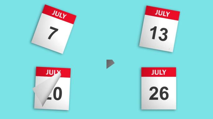 7月月的日历，带翻阅天数