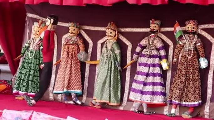 拉贾斯坦邦传统的印度木偶戏展示了舞蹈木偶，这是传统的娱乐形式。木偶在印地语中也被称为Kathputl