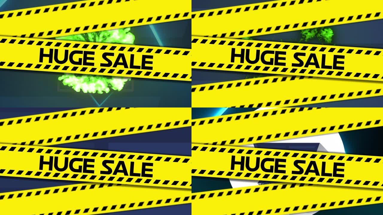 黄色危险带上巨大销售文本的动画，绿色烟雾和黑色购物车