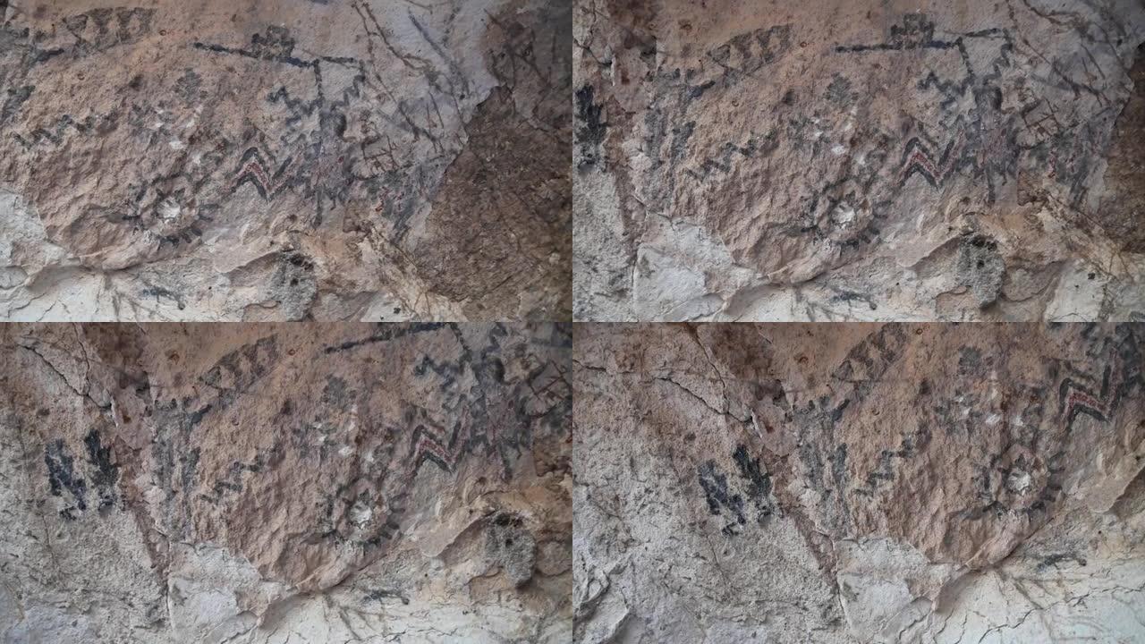 洞壁上的岩画。阿根廷门多萨的华佩斯人。