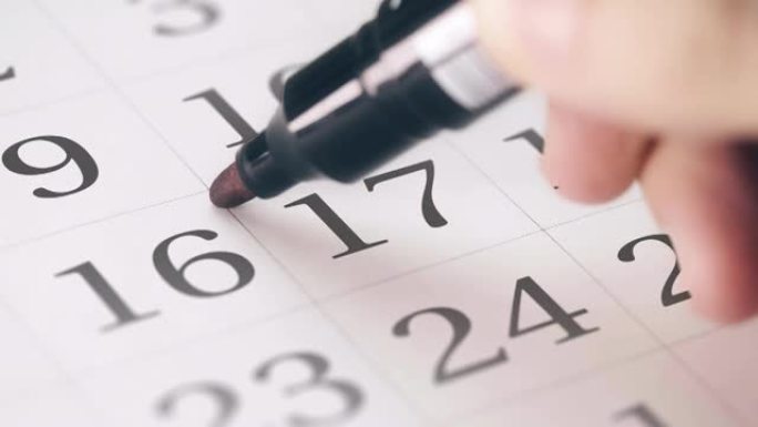 在日历中标记一个月的第17 17天转换为保存日期文本