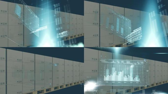 仓库传送带上纸箱的统计和数据处理动画