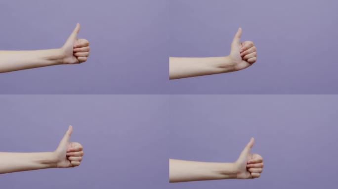 一位皮肤白皙的女性伸出手，竖起大拇指