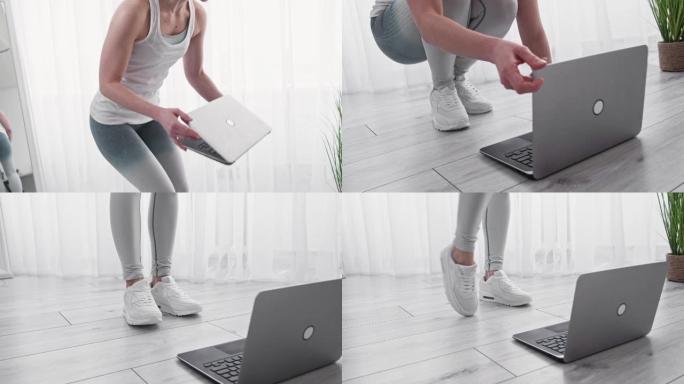 家庭健身腿部锻炼女性锻炼笔记本电脑