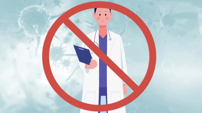 禁止符动画与男医生在病毒细胞