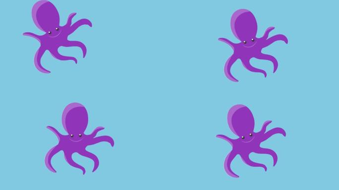 紫色章鱼在蓝色背景上移动的动画