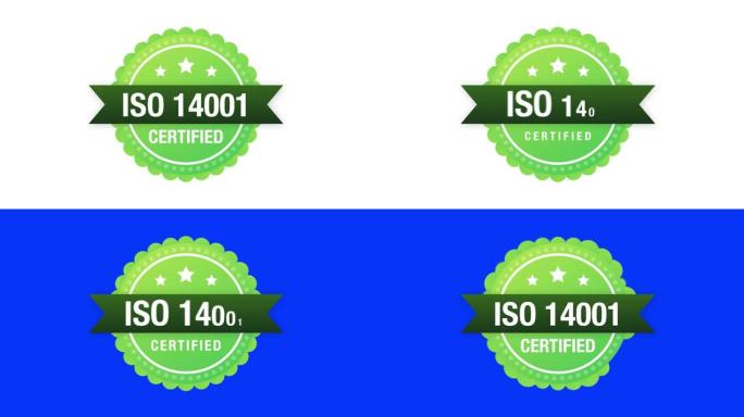 ISO 14001认证徽章，图标。认证盖章。运动图形。