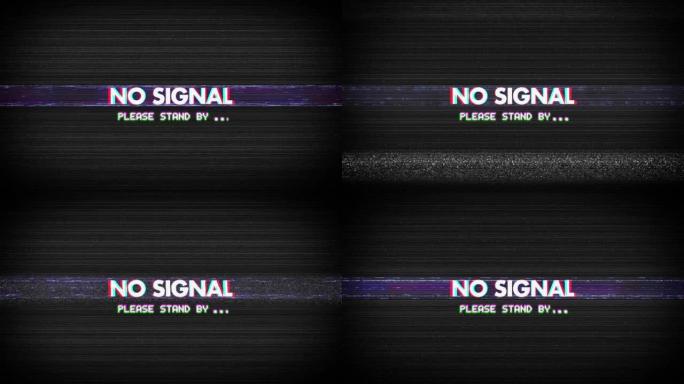 无信号环路B_5秒 _ 4k分辨率