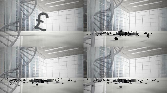 Dna结构在英镑货币符号上旋转并打破办公室