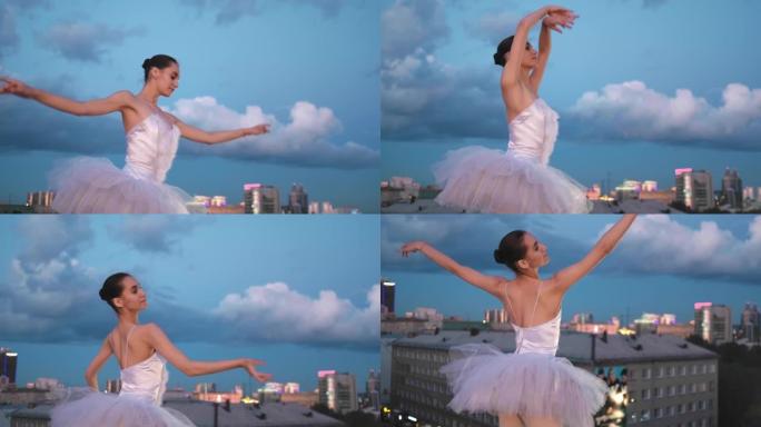 芭蕾舞演员舞蹈芭蕾舞背景城市与云。优雅灵活的女孩舞者