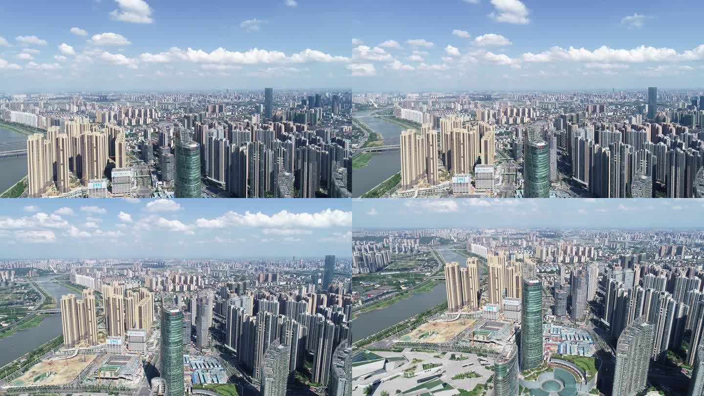 航拍 大景 城市 大楼 湘江  空镜头