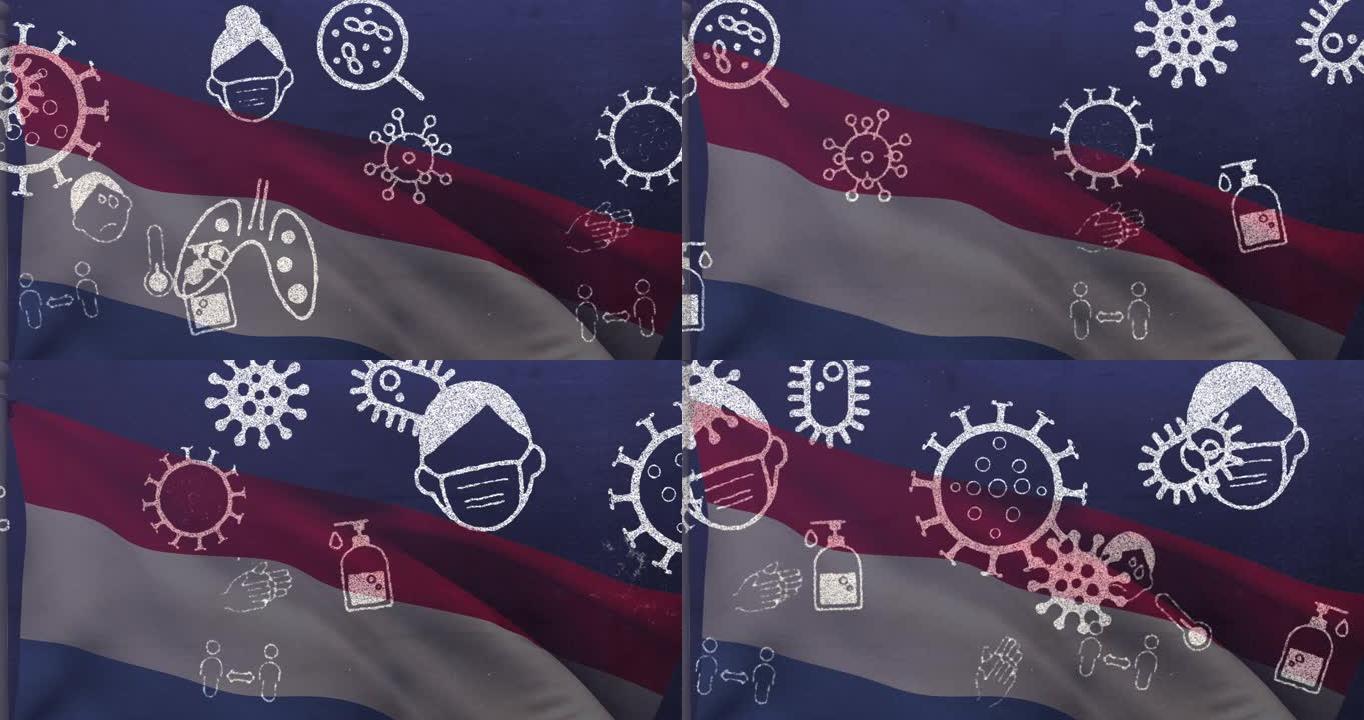 荷兰国旗上的covid 19病毒细胞和数字图标的动画