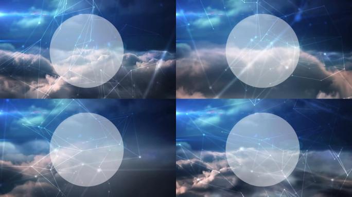 圆形横幅上连接网络的数字动画，复制空间对抗天空中的云