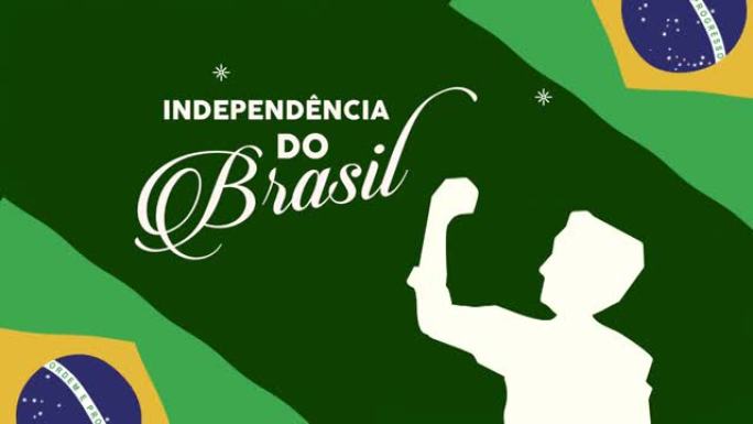 独立巴西字母与男子剪影动画