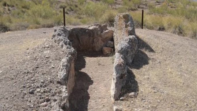 西班牙格拉纳达戈拉费的巨石支石墓