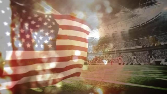 数字构图的美国飘扬的旗帜在秋天落叶落在体育馆里