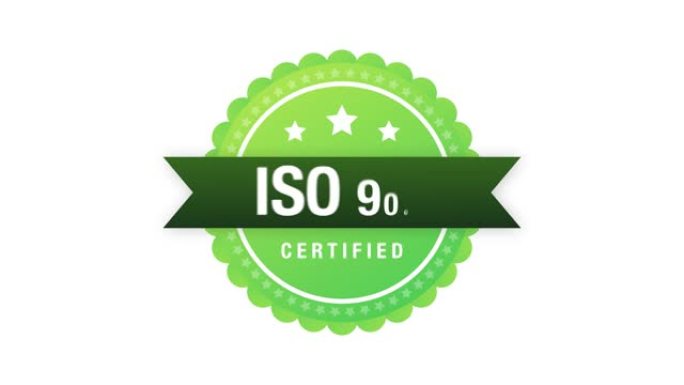 ISO 9001认证徽章，图标。认证盖章。运动图形。