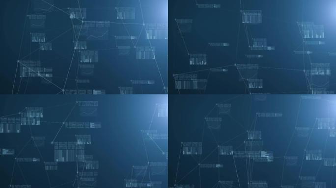 不断增长的全球网络预览比实际更暗-检查投资组合的变化。